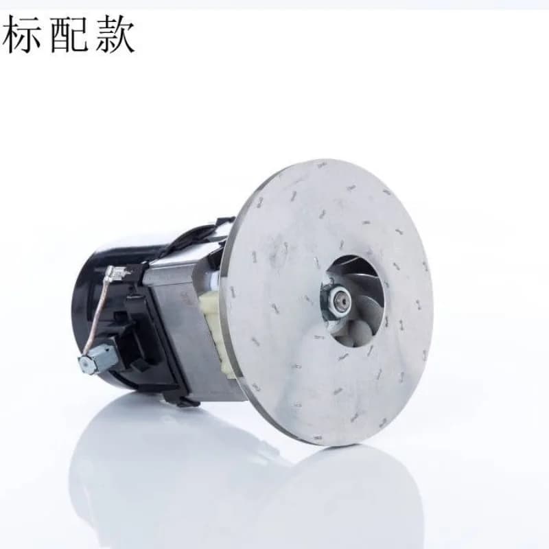 D807 vacuum cleaner accessories motor motor beautiful seam 1200W split with impeller universal
