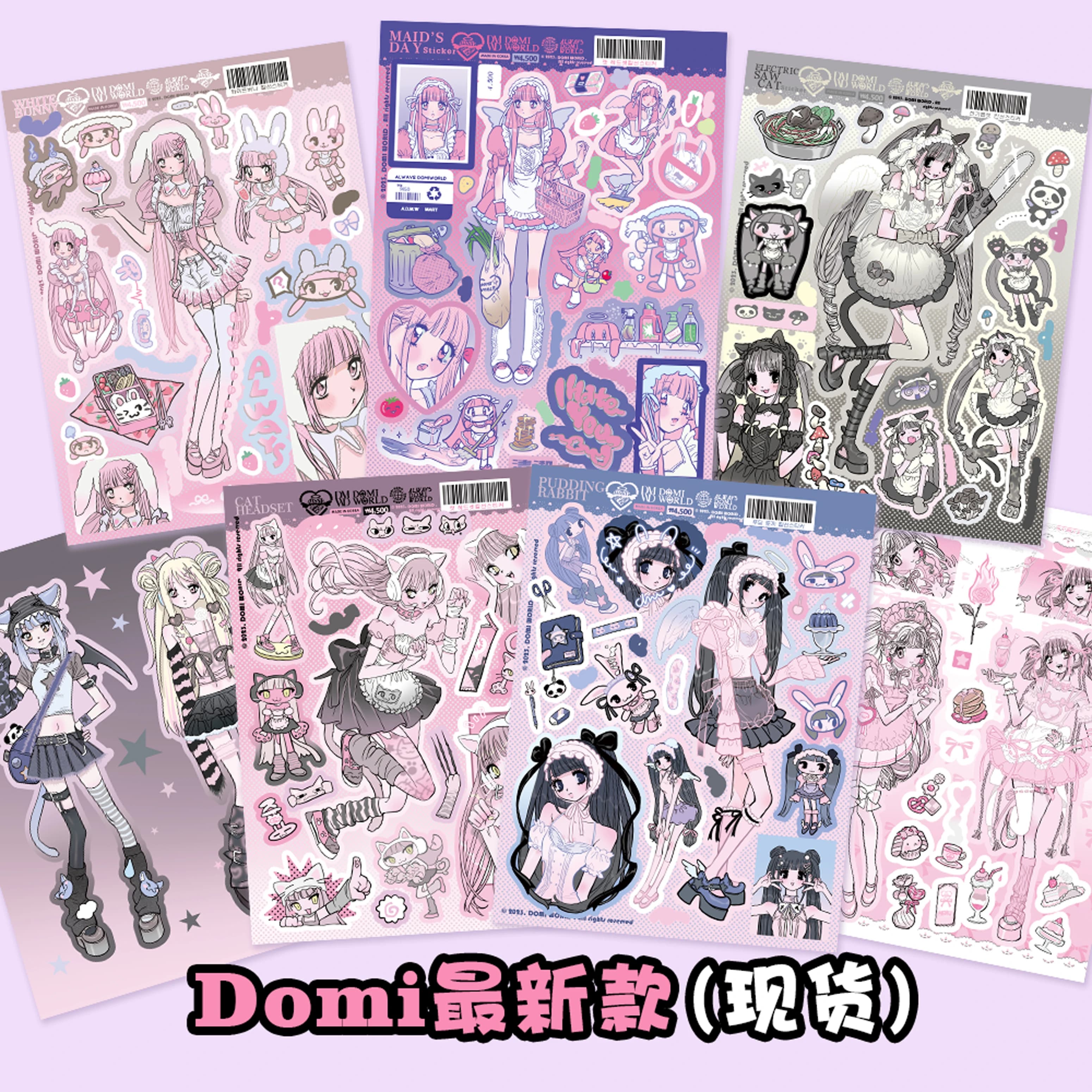 1/7 pezzi nuovi adesivi per personaggi Domi alternative coreane per adesivi Hot Girl Instagram materiali per diario con custodia per telefono fai da te