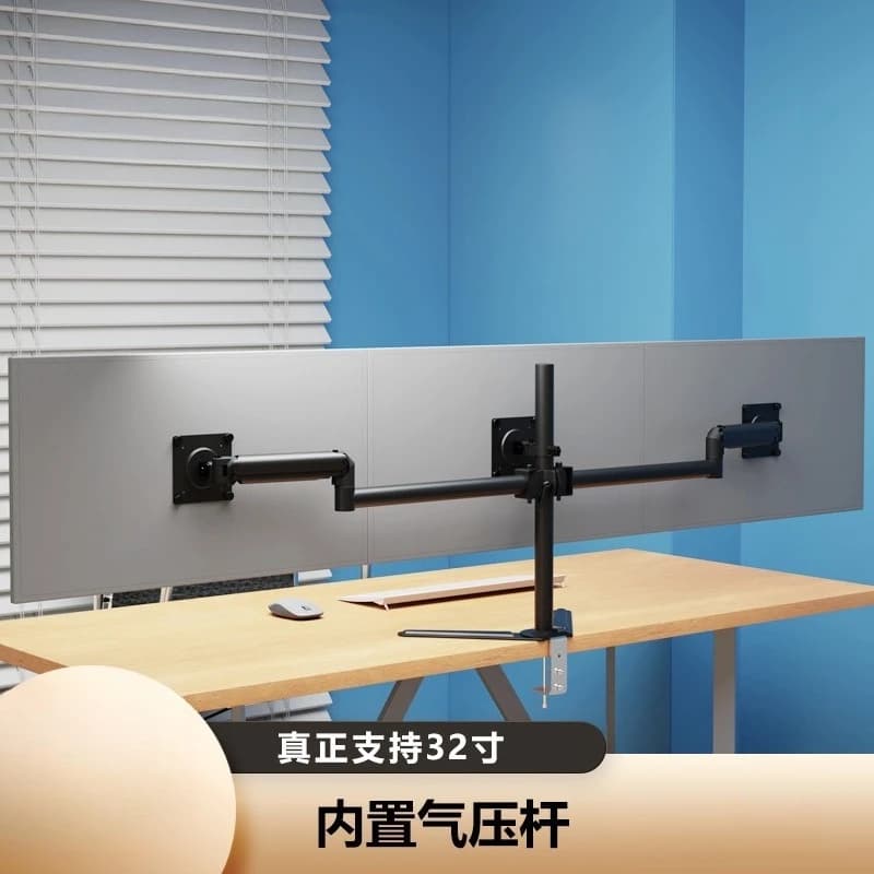 Monitor Stand Triple Screen Arm Height Adjustable Telescopic Bracket Fit 17 To 32 Inch Desk Screen Office Desktop Support Gear