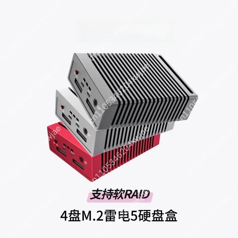 Box esterno per SSD M.2 NVMe Thunderbolt 5 da 80 Gbps con quattro alloggiamenti