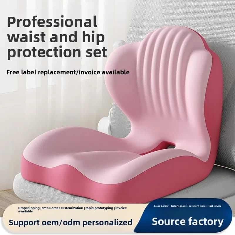 Memory Foam Lumbar Support Cushion Office Long Sitting Decompression Hip Pad Student Chair Back Support Waist Cushion Integrated