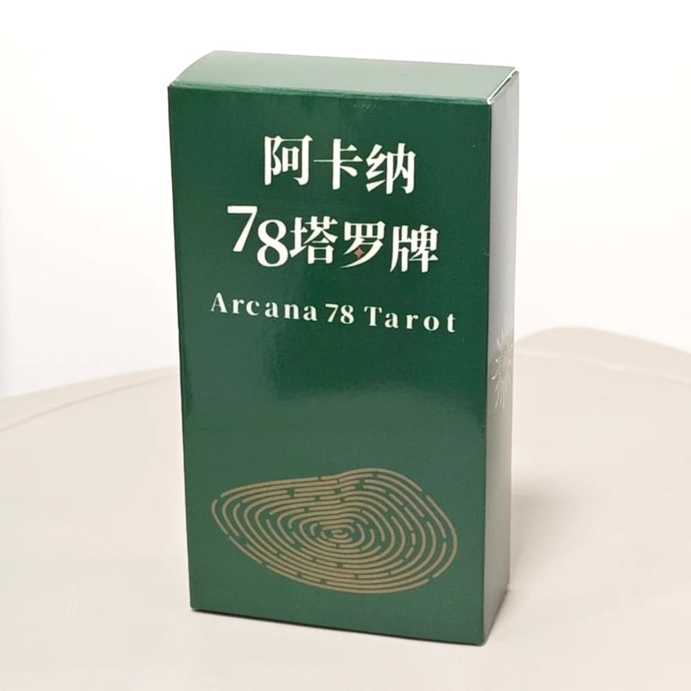 Mazzo di tarocchi Arcana 78 da 10,3 * 6 cm, 78 carte dei tarocchi basate sul sistema Rider Waite, presenta le opere d'arte di 78 artisti talenti