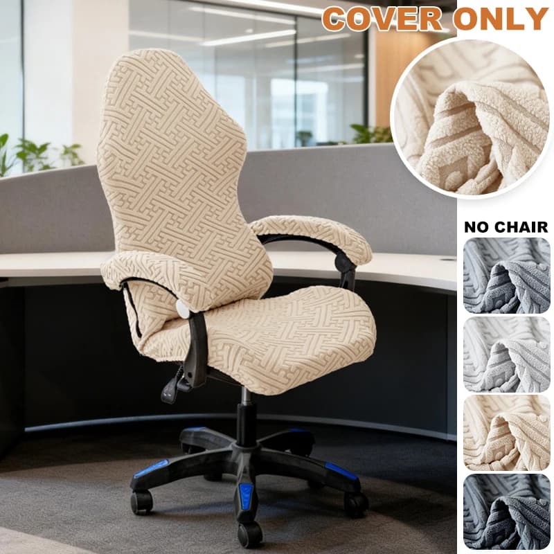 Jacquard E-sports Gaming Chair Cover Stretchy Dust-proof Home Office Computer Seat Cases Ergonomic Slipcovers With Armrest Cover