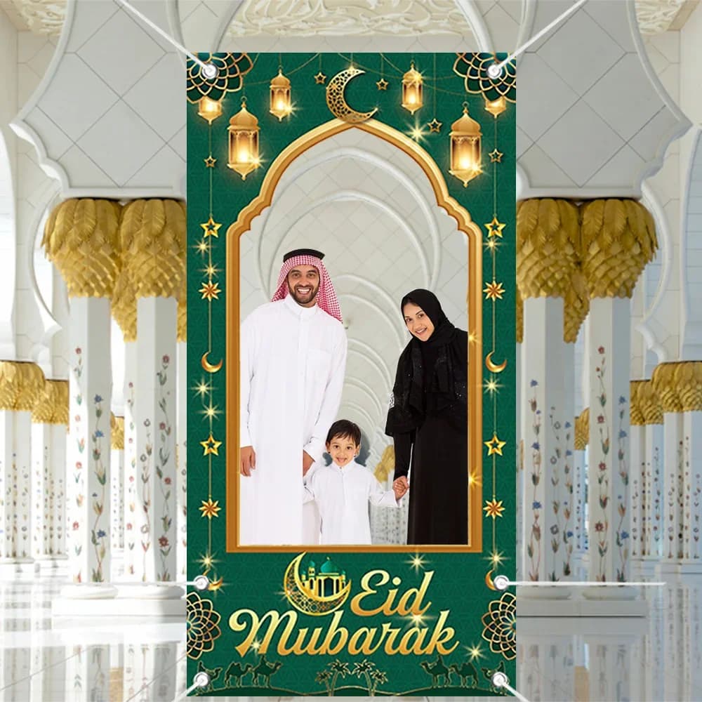 Eid Al-Adha Ramadan Mubarak Cornice per foto Puntelli Fotografia Sfondo Cornice Islamica Musulmana Festa Photo Booth Decorazione del festival