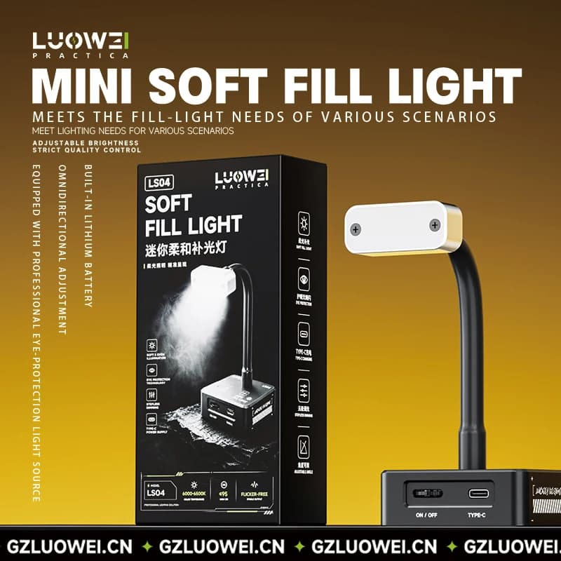 LUOWEI LS04 Mini Soft Fill Light USB TypeC Powered 6500K Stepless Dimmable Desk Lamp Electronics Workbench Tool for Phone Repair