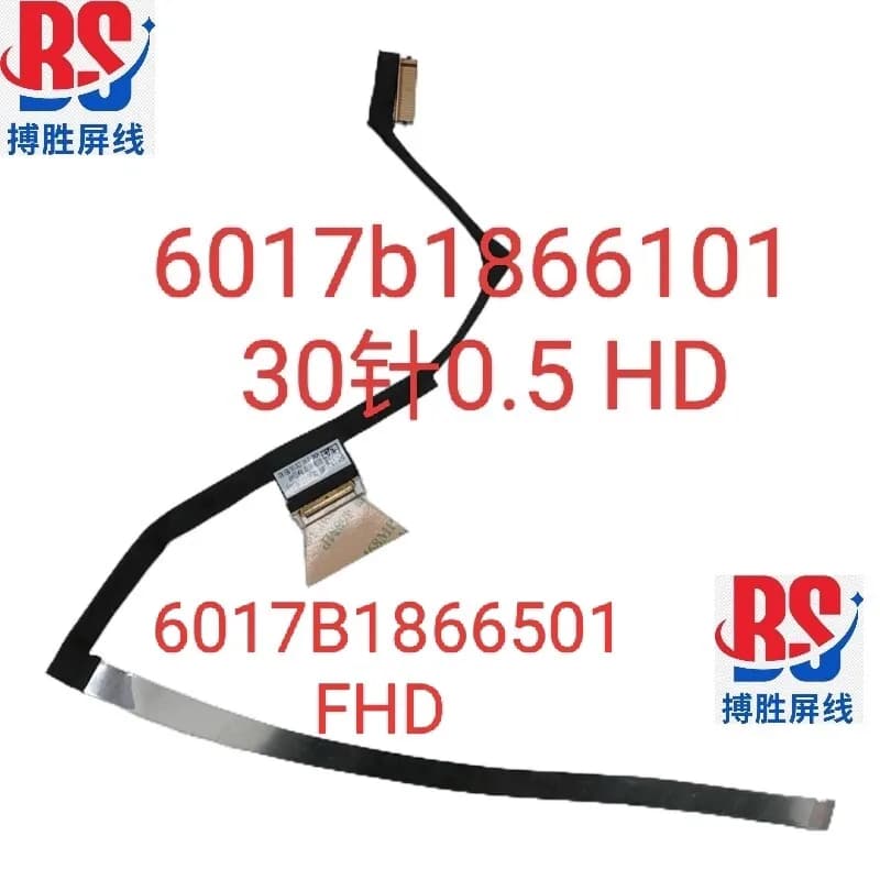 Cavo per schermo ad alta definizione HP 240 245 G10 14-EP TPN-i141 UM14 6017B1866501