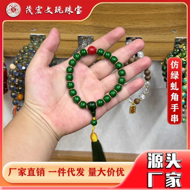 Imitazione corno di bue verde cerchio singolo perline di Buddha a tre vie accessori artigianali braccialetto di gioielli fatti a mano