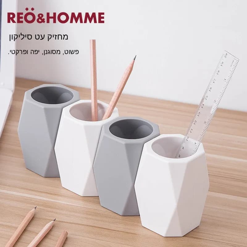 Creative Silicone Pen Holder Multi-Functional Student Desktop Organizer White Personalized Storage Tube Non-Brand Ladies Dress