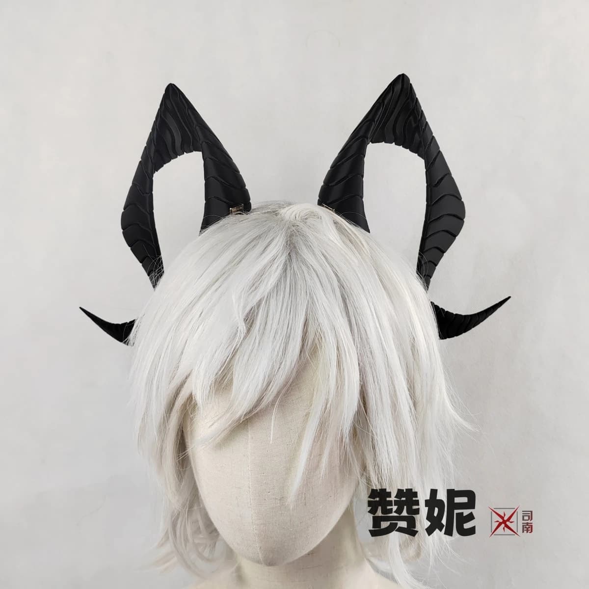 Rebirth Zani Cosplay Corna Copricapo Earrings Wave Wuthering Role Game Puntelli Accessories for Halloween fancy party events