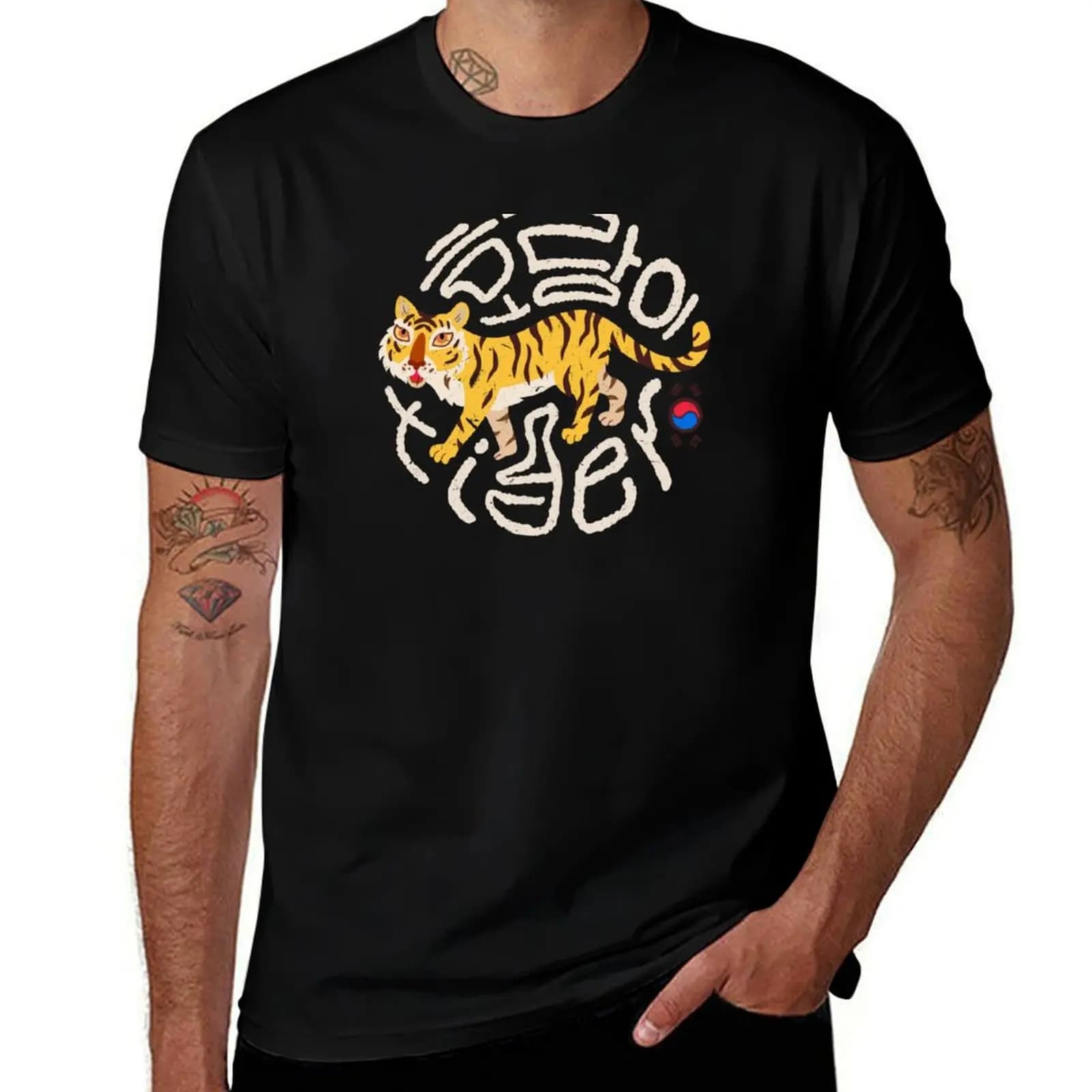 South Korea Tiger / K-Pop, K-Drama, K-Fashion, and K-Culture Lovers T-Shirt Casual Daily Graphic Tee