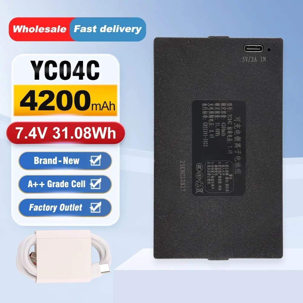 ETESBAY YC04C Replacement Battery For Smart Door Lock 7.4V 4200mAh/31.08Wh P- P+ C+ P+ P-