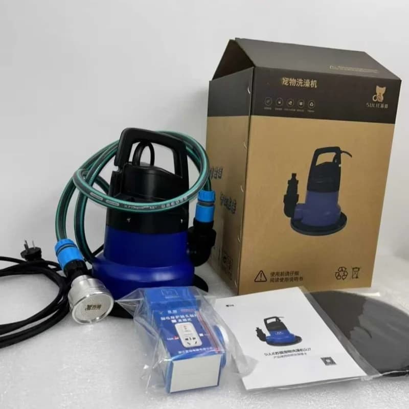 2026 USMILEPET Pet Bathing Machine for Dogs Pressure-Boosting Foam-Generating with Pet Shampoo Pet Cleaning & Grooming Products