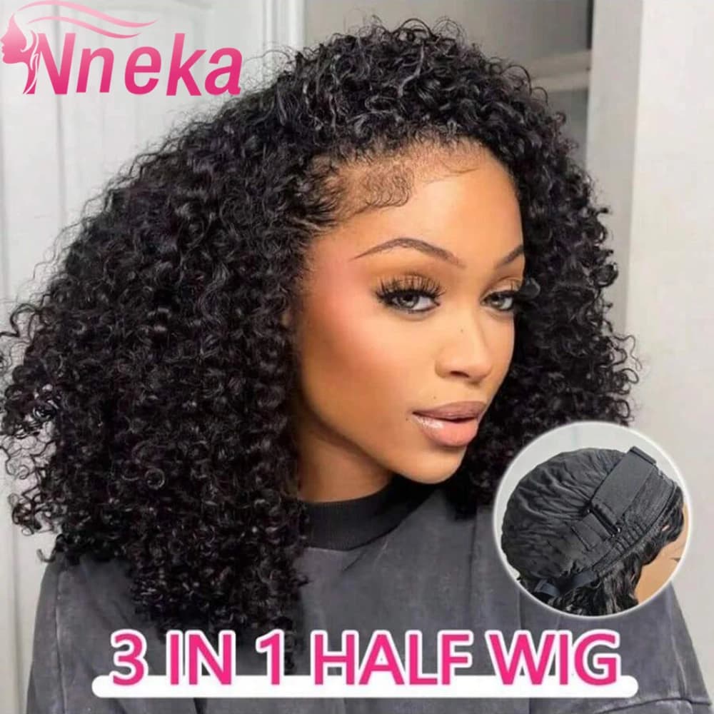 Parrucca in capelli umani ricci 3 in 1 da 30-36 pollici, adatta alle principianti, senza cuciture, con clip, mezza parrucca senza colla, mezza parrucca ribaltabile per donna