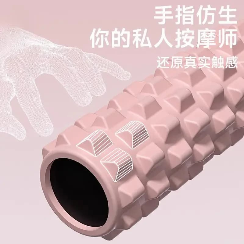 Wolf Tooth Foam Shaft Massage Muscle Solid Relaxation Roller Fitness Yoga Column Fascia Leg Roller Leg Slimming Artifact