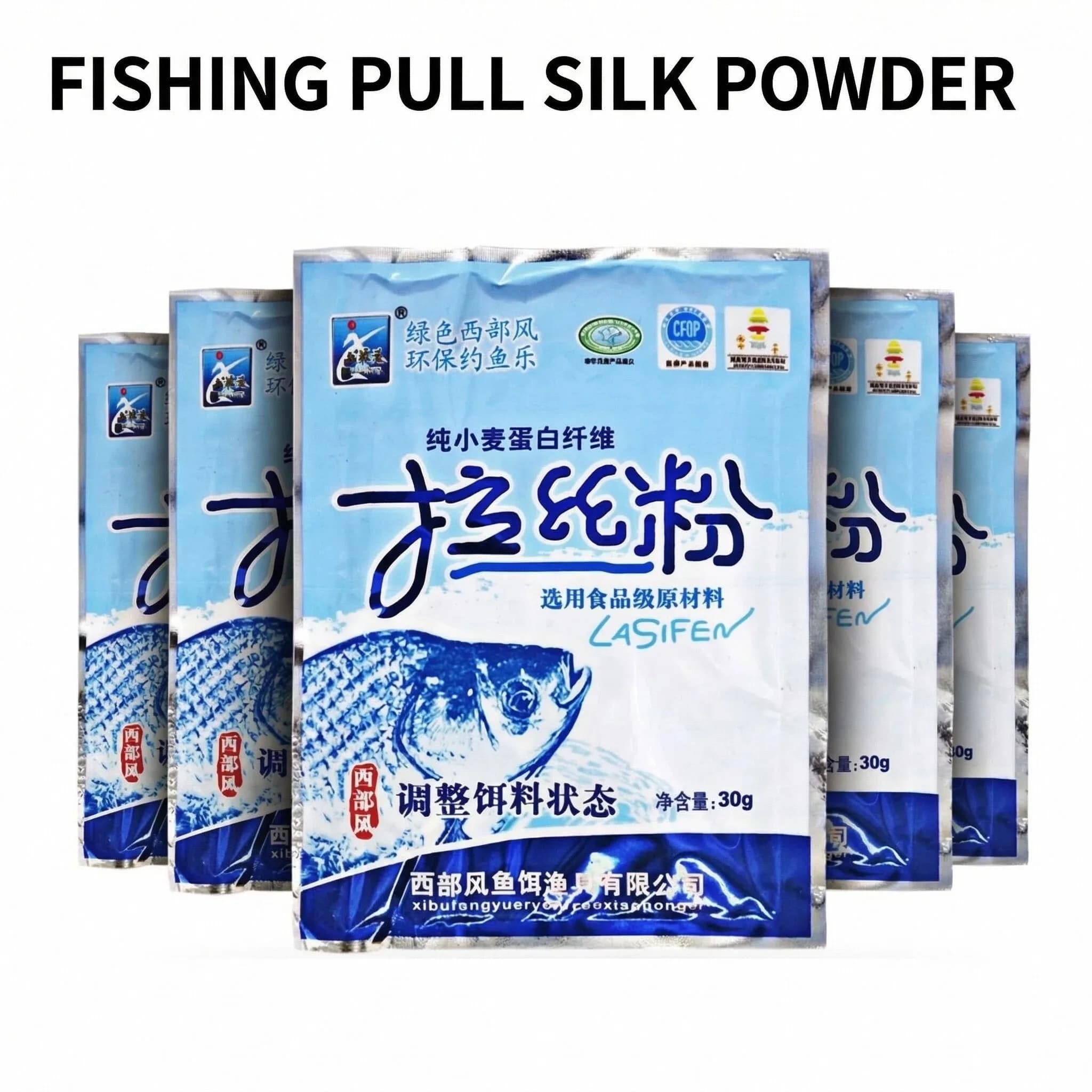 Western Wind 30g Polvere Legante per Esche da Pesca con Additivo di Glutine per Carpe di Stagno, Carpe Crucian e Esche in Pasta per la Pesca Selvatica