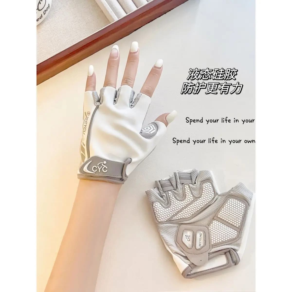 Cycling Gloves Half Finger Liquid Silicone Pad Anti-slip Shockproof Breathable White Gray Unisex Gloves For Bicycle Riding Gym