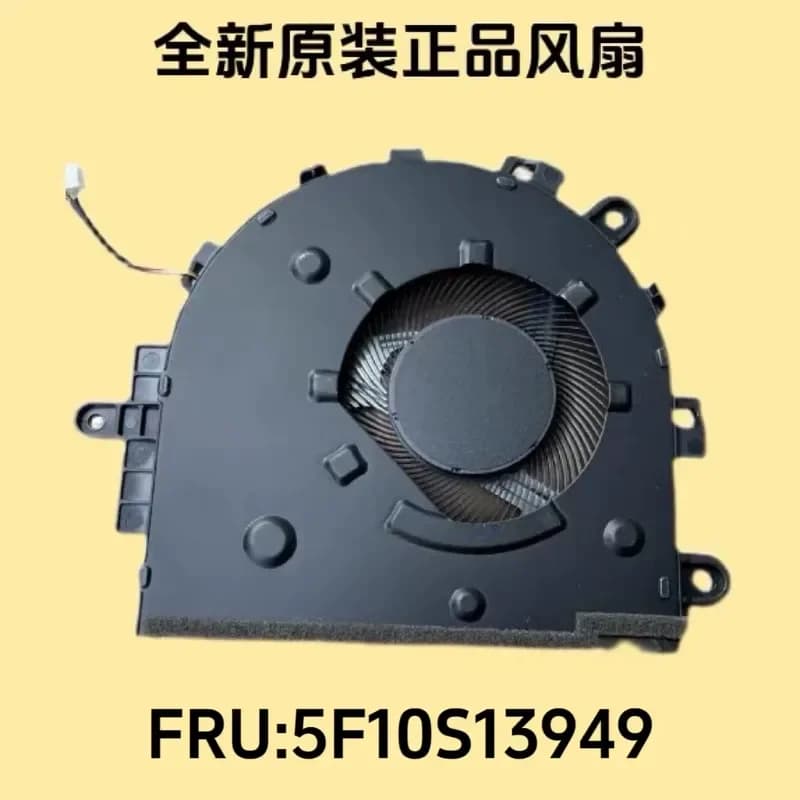Fan for Lenovo IdeaPad 3-17ITL6 V17 G23 IAP48TL 5F10S13949