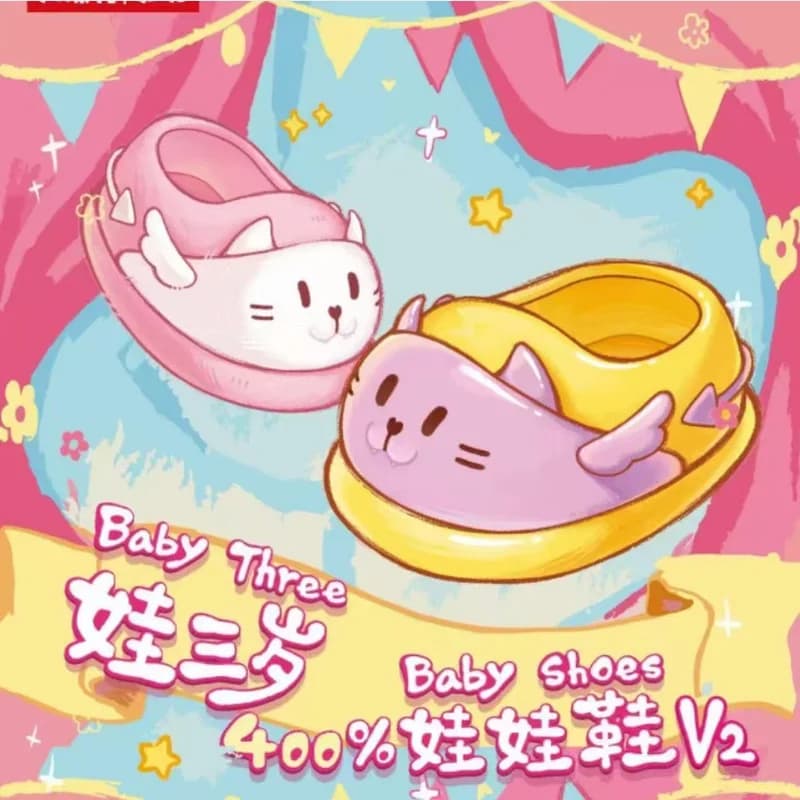 24 pz/scatola Nuovo Bambino Tre Scarpe Da Bambola Scatola Cieca V2 Per Il 400% Bambola Giocattolo Regali Accessori Per Bambole Regalo Kawaii