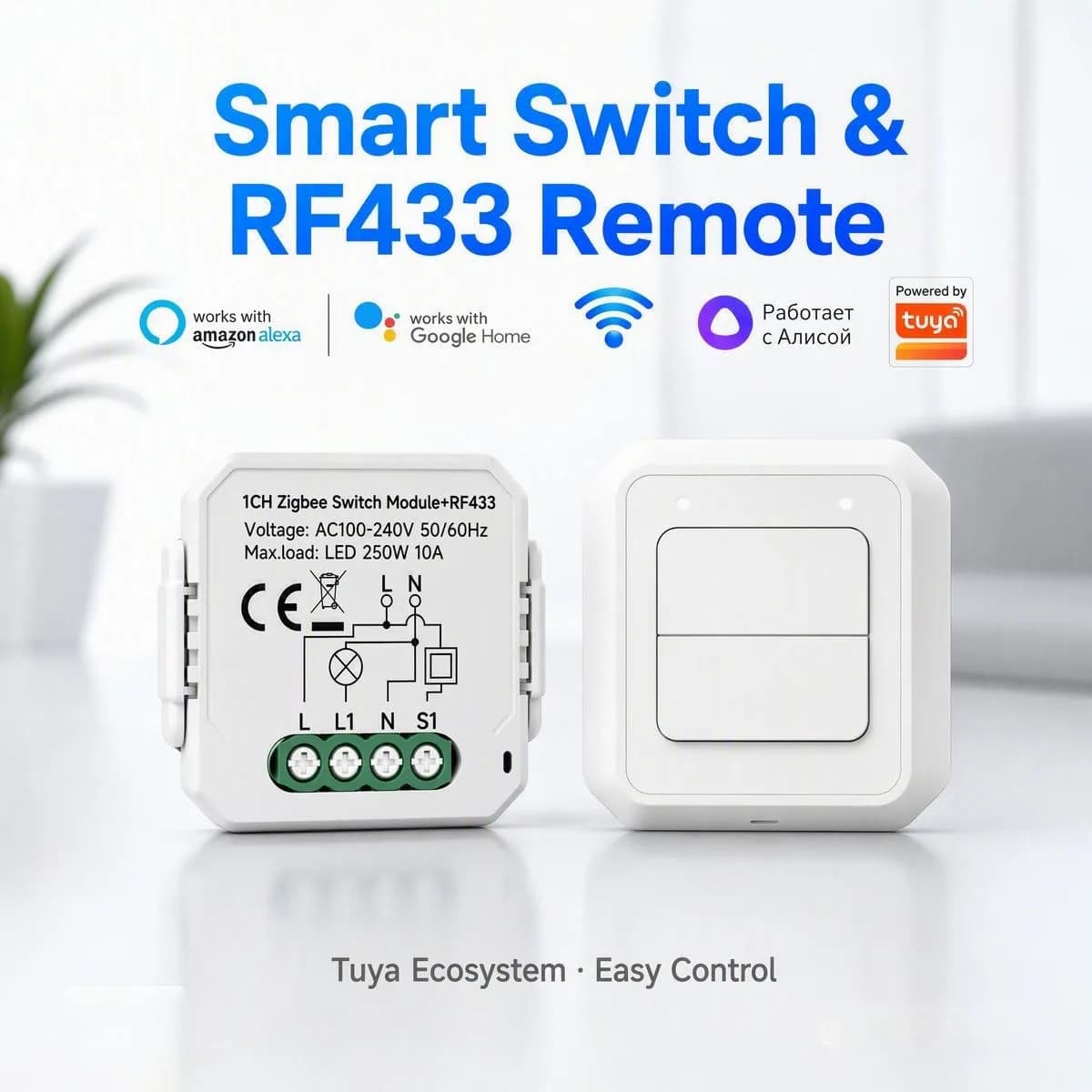 Tuya Smart Zigbee Switch Module RF433 Switch Mini Smart Breaker Smart Life Control With Alexa Google Home Alice