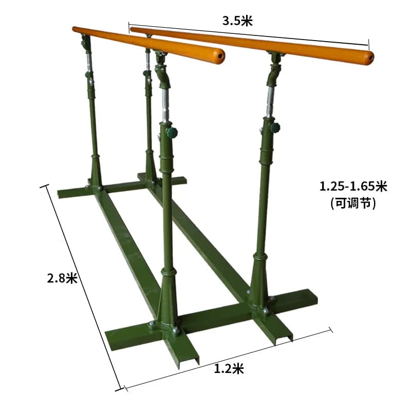 Adjustable mobile parallel bars for outdoor park, school traction equipment at home, parallel bars for outdoor training