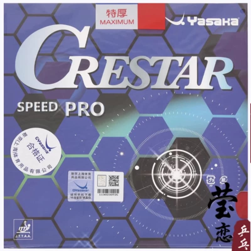 YASAKA CRESTAR PRO SPEED ping pong rubber sticky speed not sticky for ping pong racket