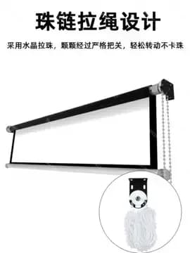 Portable HD Home Projector Screen 60 Inch Hand Pulled Lifting Self Locking Electric Drop Down Home Theater Ultra Clear