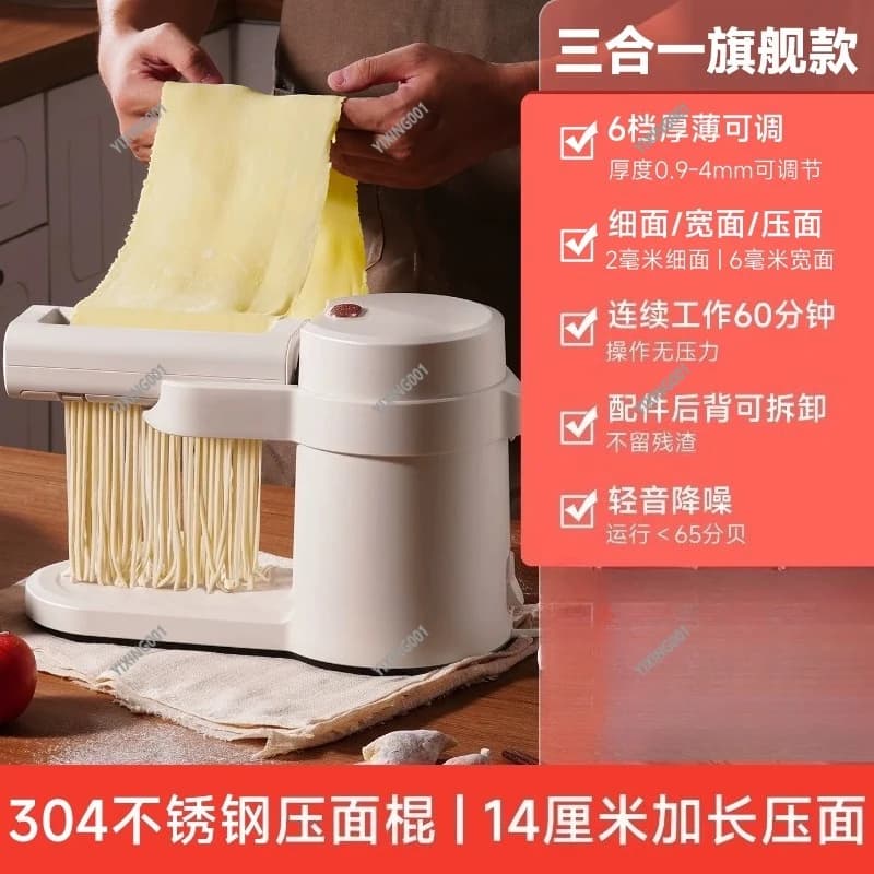 Macchina Elettrica Automatica per Fare la Pasta, Noodle, Ravioli e Sfoglie di Wonton per Uso Domestico