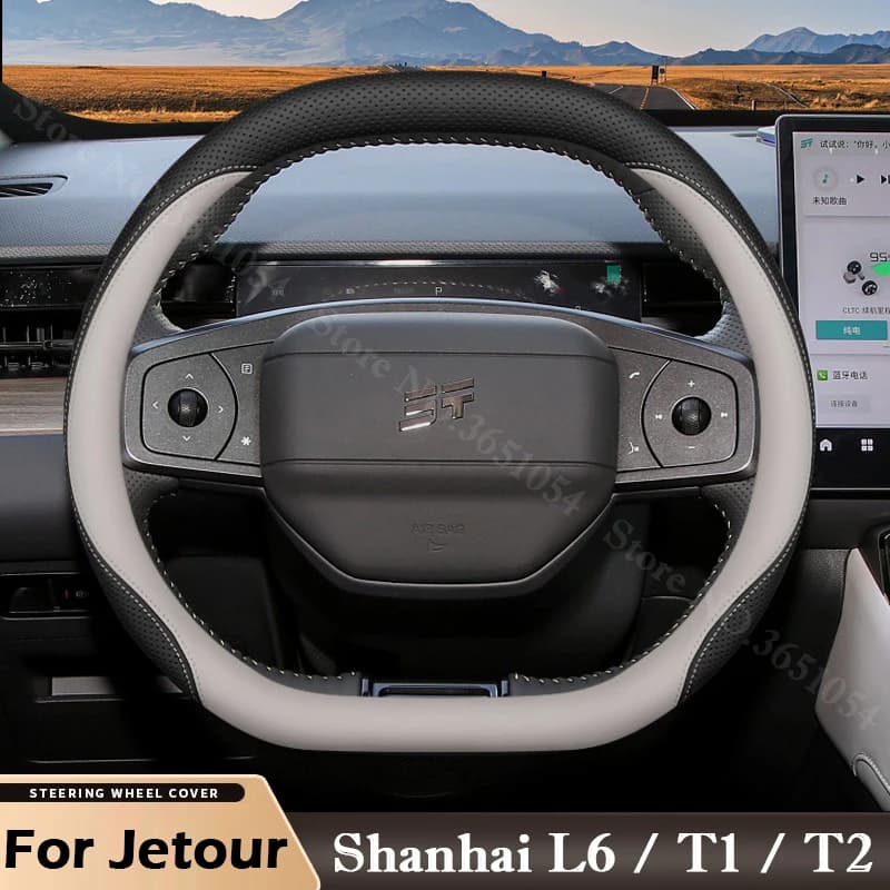 Ultra-thin Leather Cover for Auto Jetour Shanhai L6 T1 T2, Interior Accessories