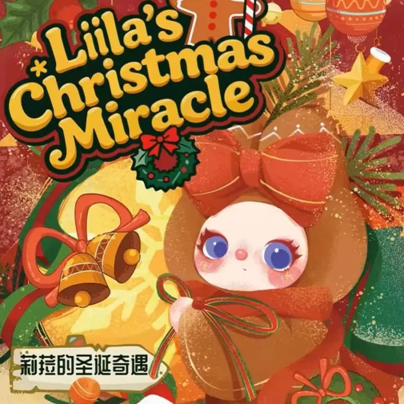 Baby Three Liila Christmas Miracle Series Plush Blind Box Cute Plush Pendant Car Key Doll Party Home Decoration