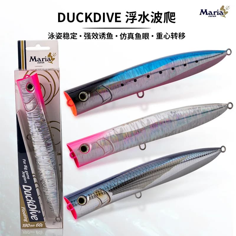 Japanese MARIA Floating Wave Crawling Duckdave 19/23cm Sea Fishing Golden Spear Water Surface Wave Lying Bait 95g