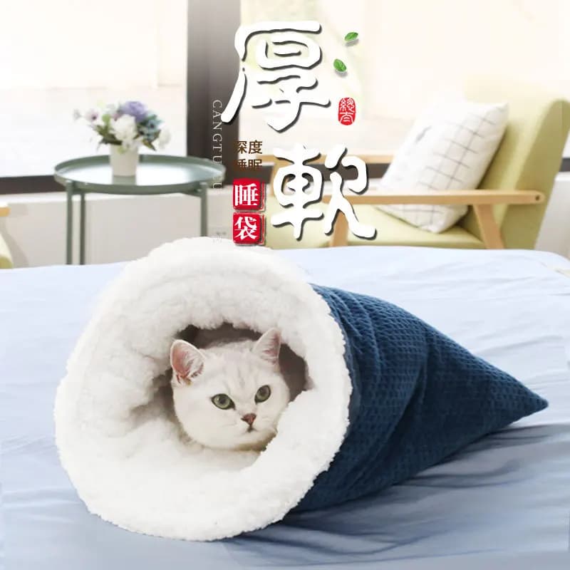 Cot for cats, comfortable and soft, Christmas velvet, for pets, for all seasons