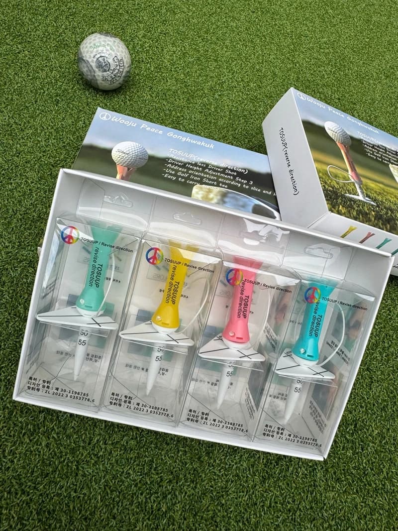 Nuovo Tee da Golf Coreano Multifunzione con Limitatore di Direzione, Tee Lungo in Legno, Altezza Regolabile, Set da 4 Pezzi