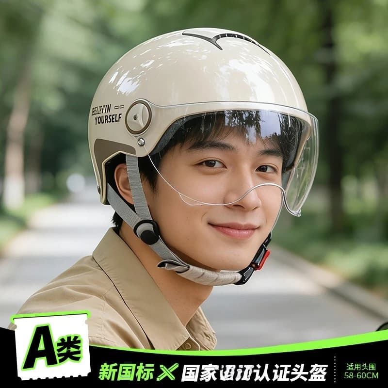 Casco Estivo Dilang New National Standard C da Donna per E-Bike, Mezzo Casco Urbano Essenziale Leggero con Protezione Solare Certificato CPSC