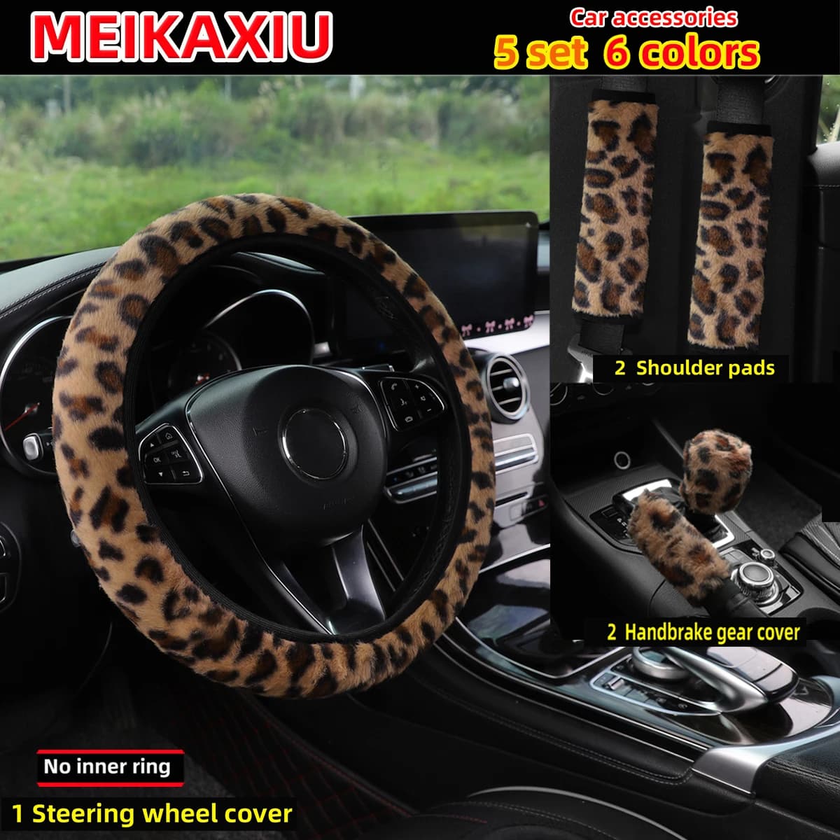 5 pieces of winter plush print leopard cover for car cover hand brake cover shoulder protection without mounting