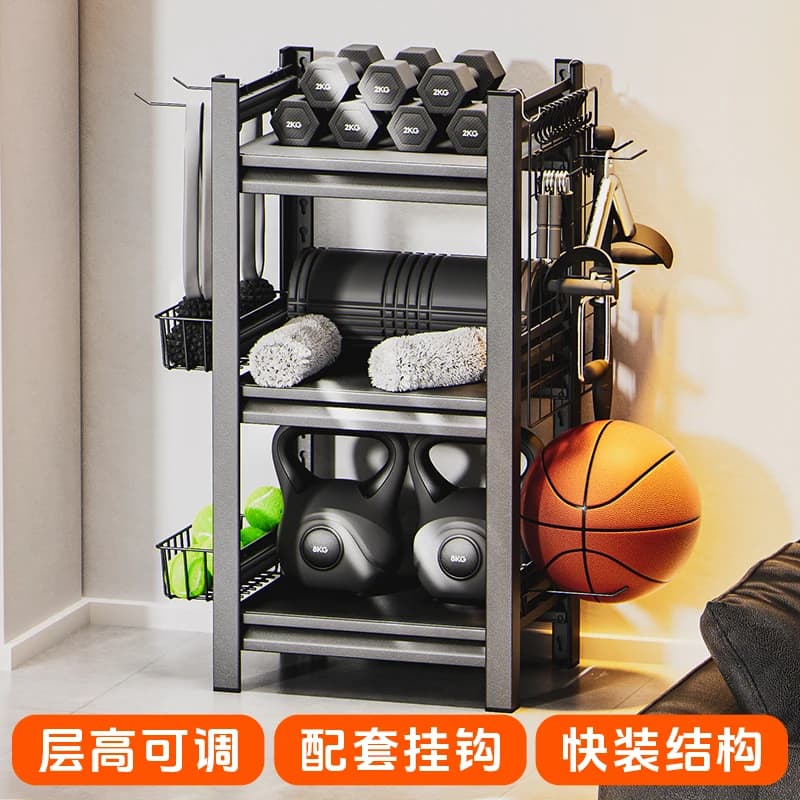 Fitness equipment Small storage bracket for kettlebell with multifunctional handlebars Container for the house Sports equipment