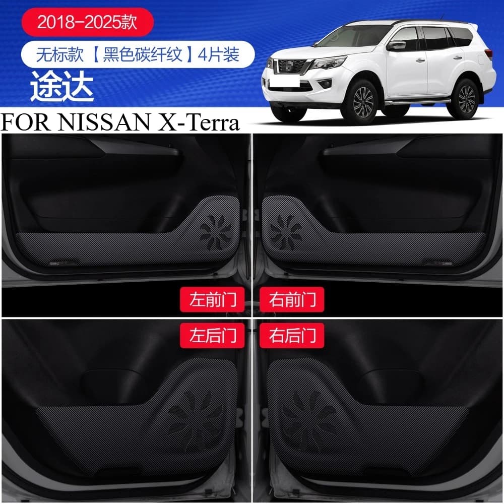 PER NISSAN X-Terra 2018-2025 Decorazione auto protezione accessori per lo styling porte auto porta guanti adesivi anti kick