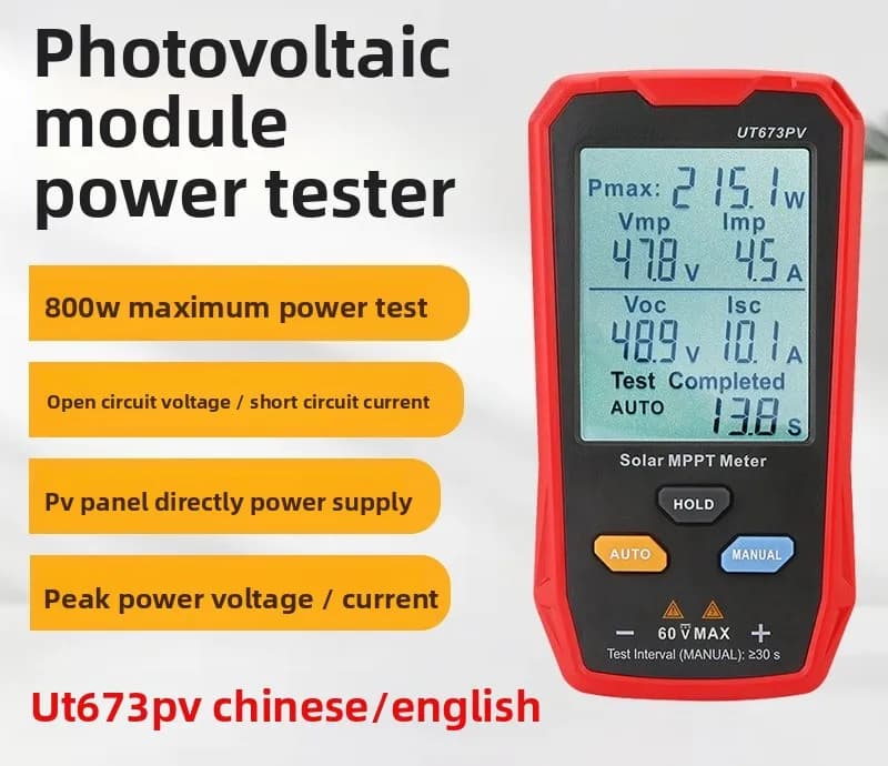 Tester di alimentazione per pannello fotovoltaico UT673PV Tester di potenza per modulo fotovoltaico Pannello solare MPPT