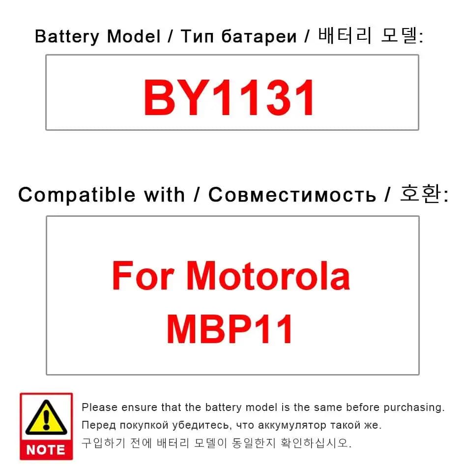 Batteria BY1131 da 300mAh per Baby Monitor Motorola Moto MBP11 con Ricarica Rapida