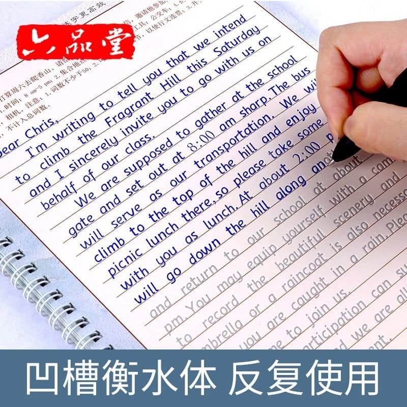 3 Books/Set Reusable English Groove Copybook for Calligraphy Learn Alphabet Children Handwriting Practice Books Baby Free Pen