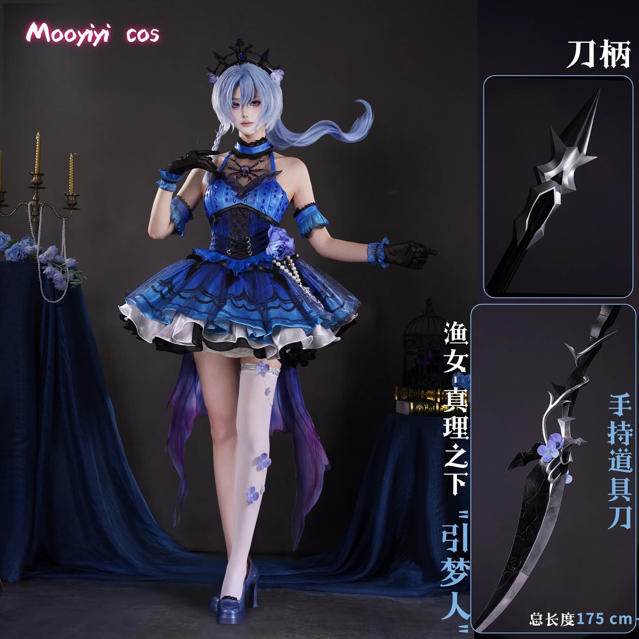 Costume Cosplay Grace per Halloween, Natale, Feste a Tema, Esposizioni di Fumetti, Gioco Identity V - Vestito da Donna Carino, Nuovo, Taglie S-XXL, Abito Lolita Naiad