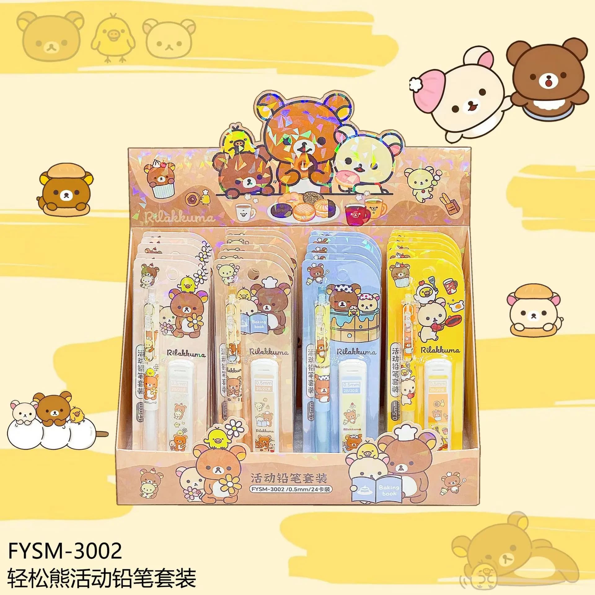 Rilakkuma Mechanical Pencil Set 0 5 Mm 2B Lead Refills Cartoon Print Non Sharpening Break Resistant Smooth Writing Office School