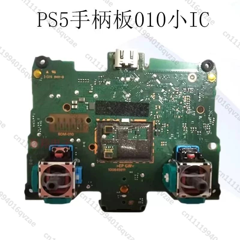 Scheda Madre Funzionale per Riparazione e Sostituzione del Controller PS5, Compatibile con Modelli BDM-010 020 030