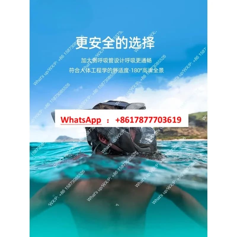 Suitable for Dcyso snorkeling mask diving goggles adult anti-fog underwater full mask dry professional swimming equipment
