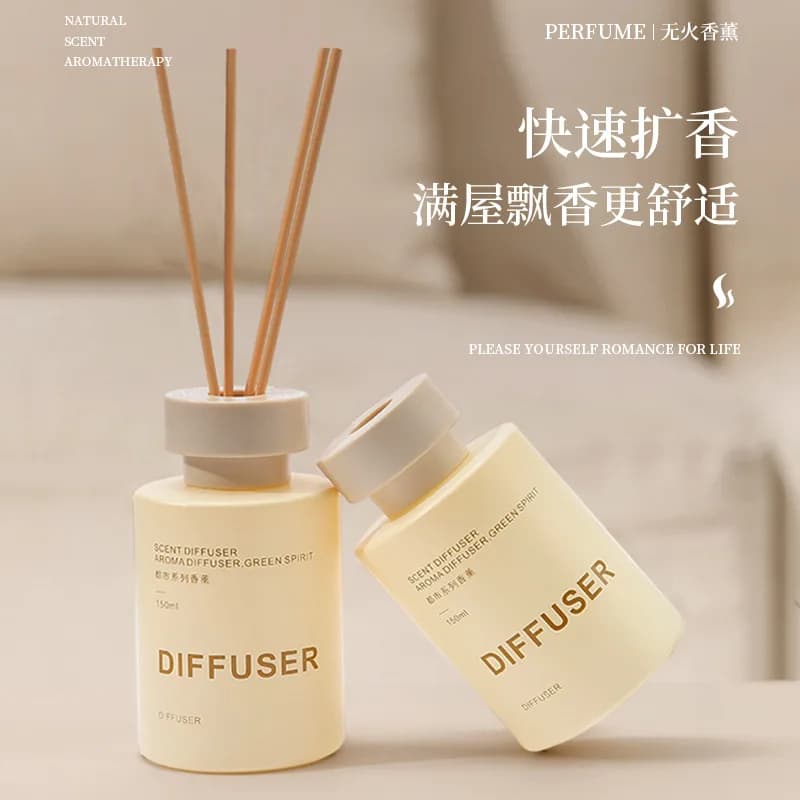 XMSJ 150ml Rattan Stick Reed Diffuser Home Long‑Lasting Aromatherapy Essential Oil Fragrance No‑fire Indoor Air Freshener