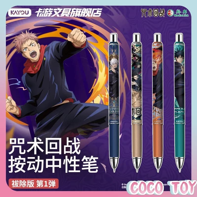 Penna Gel Retrattile Nera Jujutsu Kaisen, Forniture Scolastiche, Penna a Sfera Scorrevole, Penna Blind Box Anime Ufficialmente Autorizzata