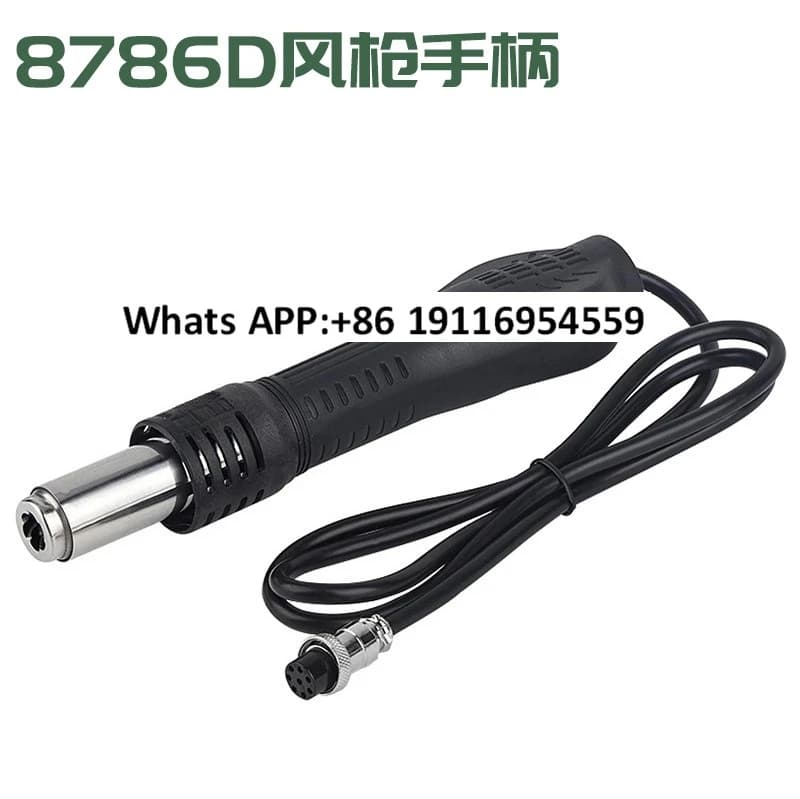 Accessori per saldatura con maniglia per pistola ad aria calda 858D nucleo riscaldante adatto per tipo plug-in maschio e femmina 878D/850