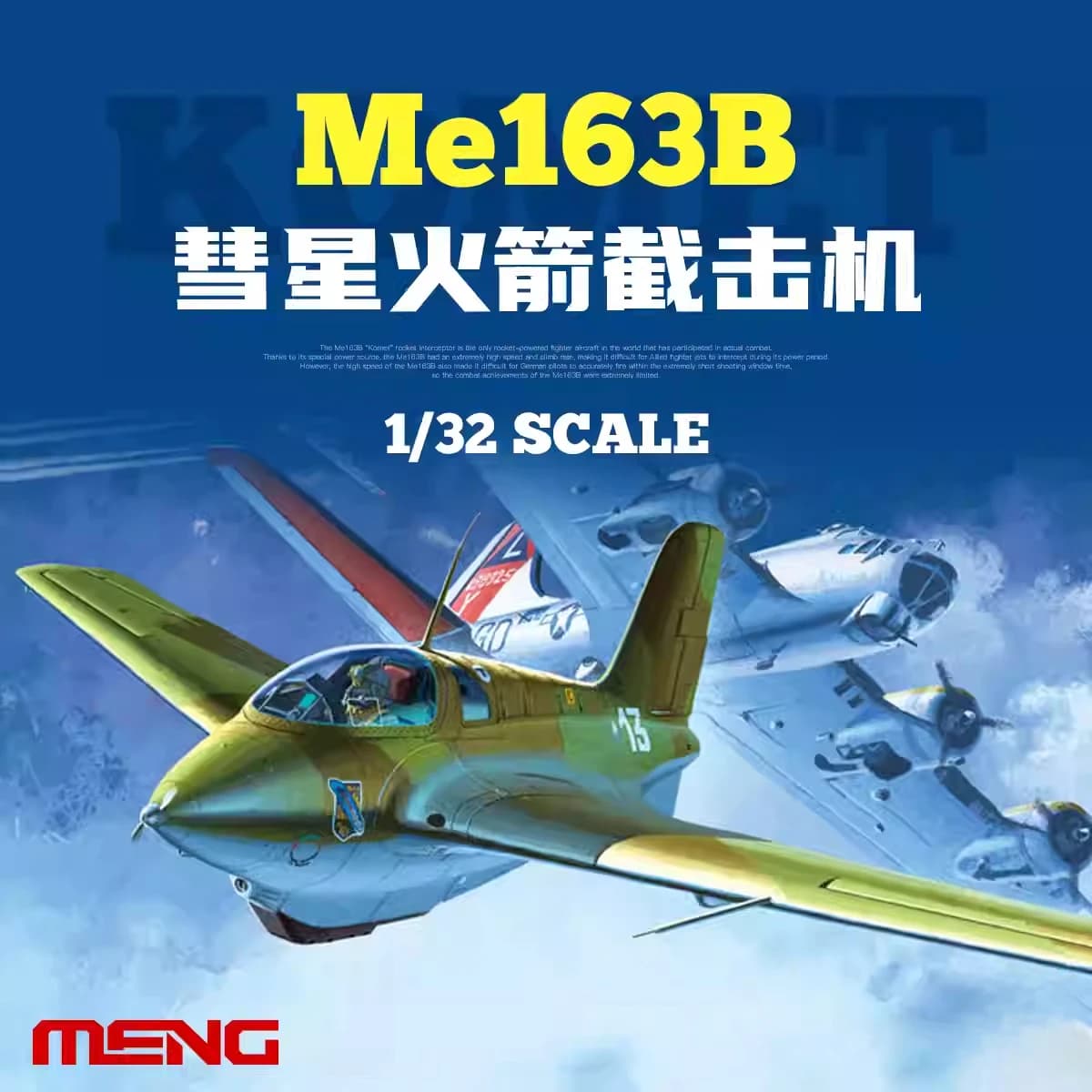 MENG QS-001 Messerschmitt Me-163B "Komet" Interceptor alimentato a razzo Kit modello in scala 1/32 Giocattolo fai da te