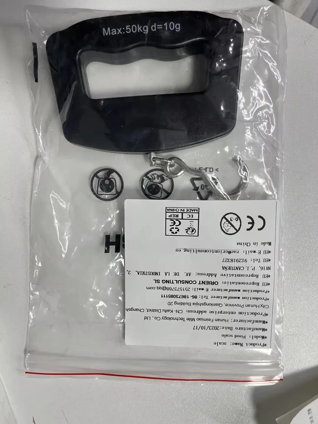 Utility Mini 50kg Electronic Hanging Scale Portable Hook Scale for Vegetables Fishing Luggage and Express Delivery Use