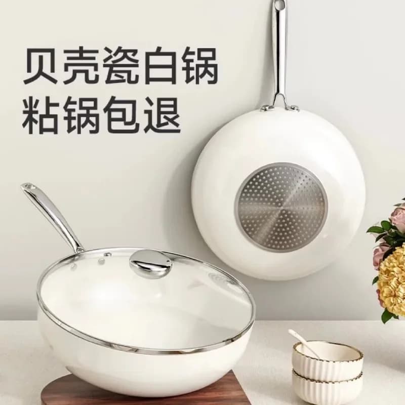 Ceramic Glazed Household Non Stick Stove, Gas Stove, Electromagnetic Stove, Non Greasy Flat Bottomed Rice Stone Stir Fry Pan