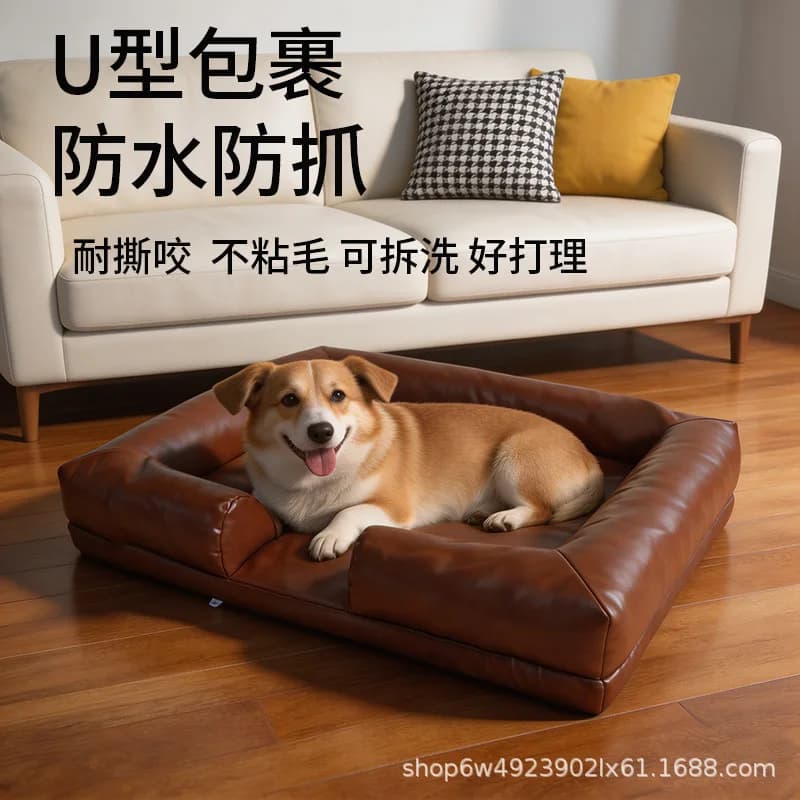 Waterproof Kennel Universal All-season Removable and Washable Non-sticky Dog Sofa Dog Bed Cat Sofa Pet Sofa Pet Bed